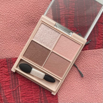 シルキースフレアイズ(マットタイプ)/キャンメイク/アイシャドウパレットを使ったクチコミ(1枚目)