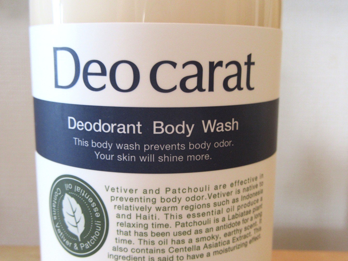 デオカラット 薬用ボディウォッシュ/デオカラット/ボディソープを使ったクチコミ（2枚目）