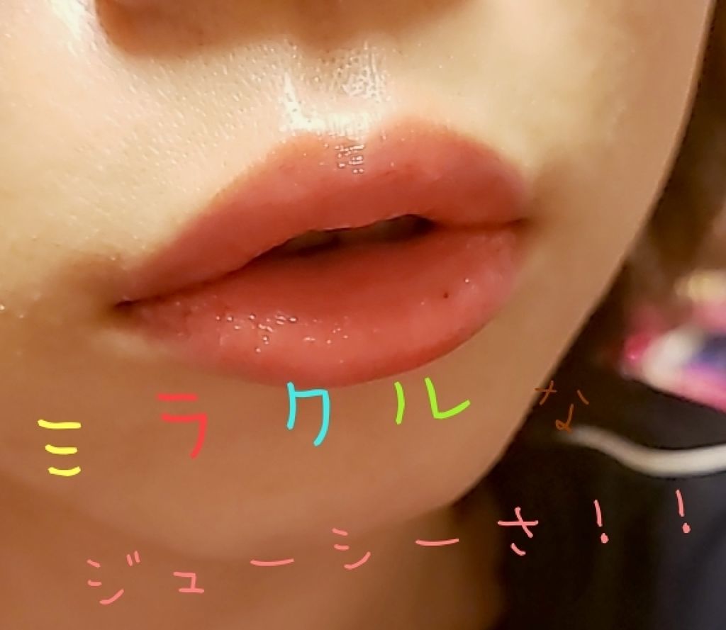 ウルトラ HD ジェル リップカラー/REVLON/口紅を使ったクチコミ（2枚目）