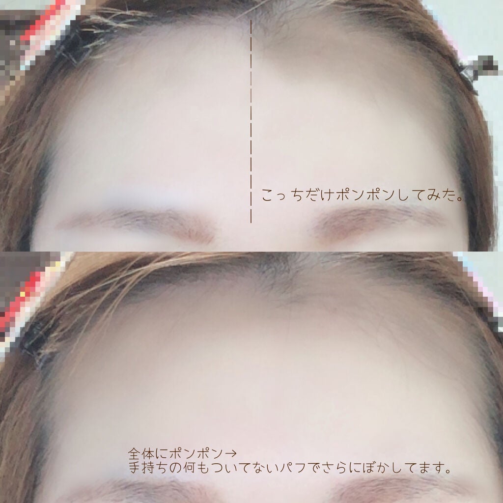 エアリーパウダープライマー/HERA/プレストパウダーを使ったクチコミ(9枚目)