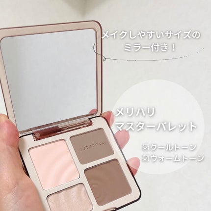JUDYDOLL メリハリマスターパレット/JUDYDOLL/パウダーハイライトを使ったクチコミ(2枚目)