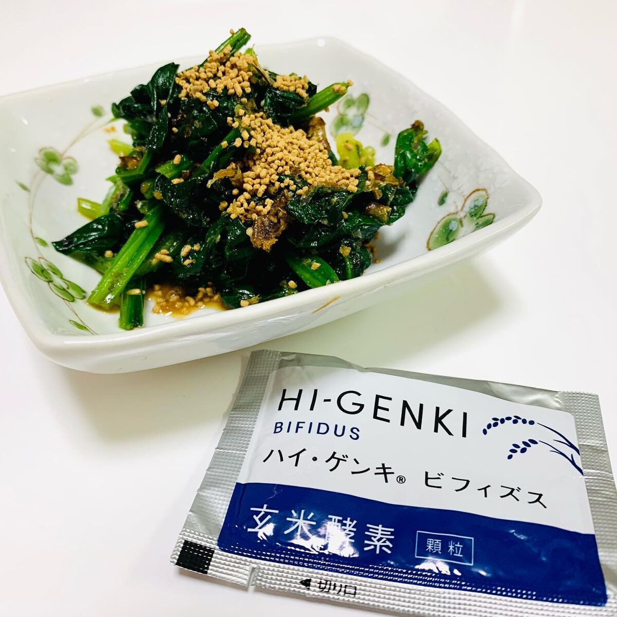 玄米酵素 ハイ・ゲンキ ビフィズス/玄米酵素/健康サプリメントを使ったクチコミ(4枚目)