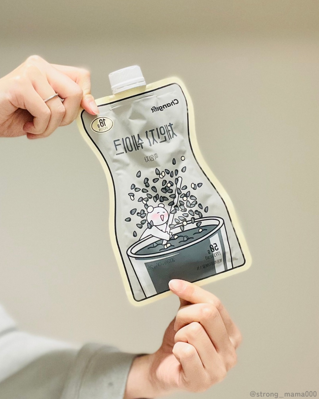 チェンジダイエットシェイク/Changefit/ボディサプリメントを使ったクチコミ（1枚目）