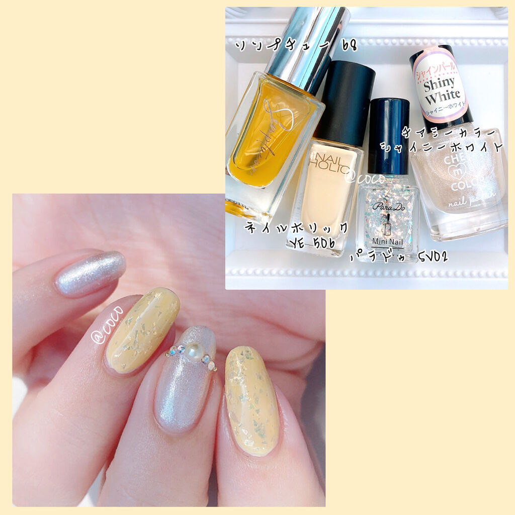 ネイルホリック Relaxing color YE506/ネイルホリック/マニキュアを使ったクチコミ（2枚目）