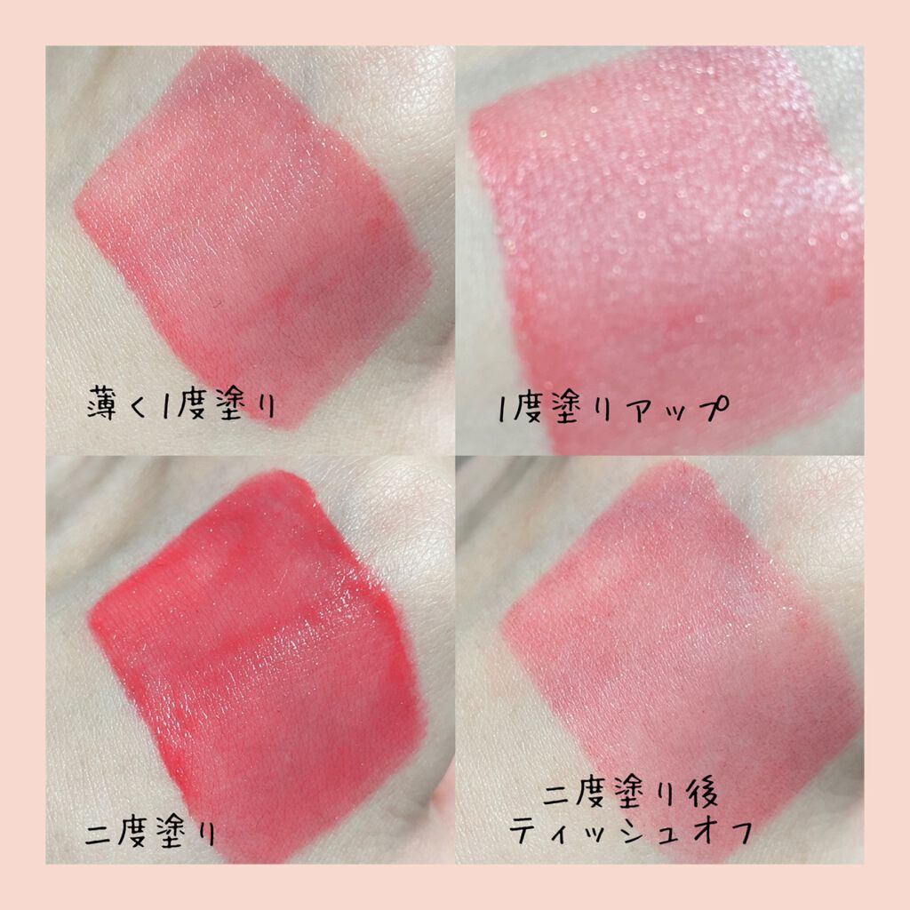 ルージュ アリュール ラック/CHANEL/口紅を使ったクチコミ（2枚目）