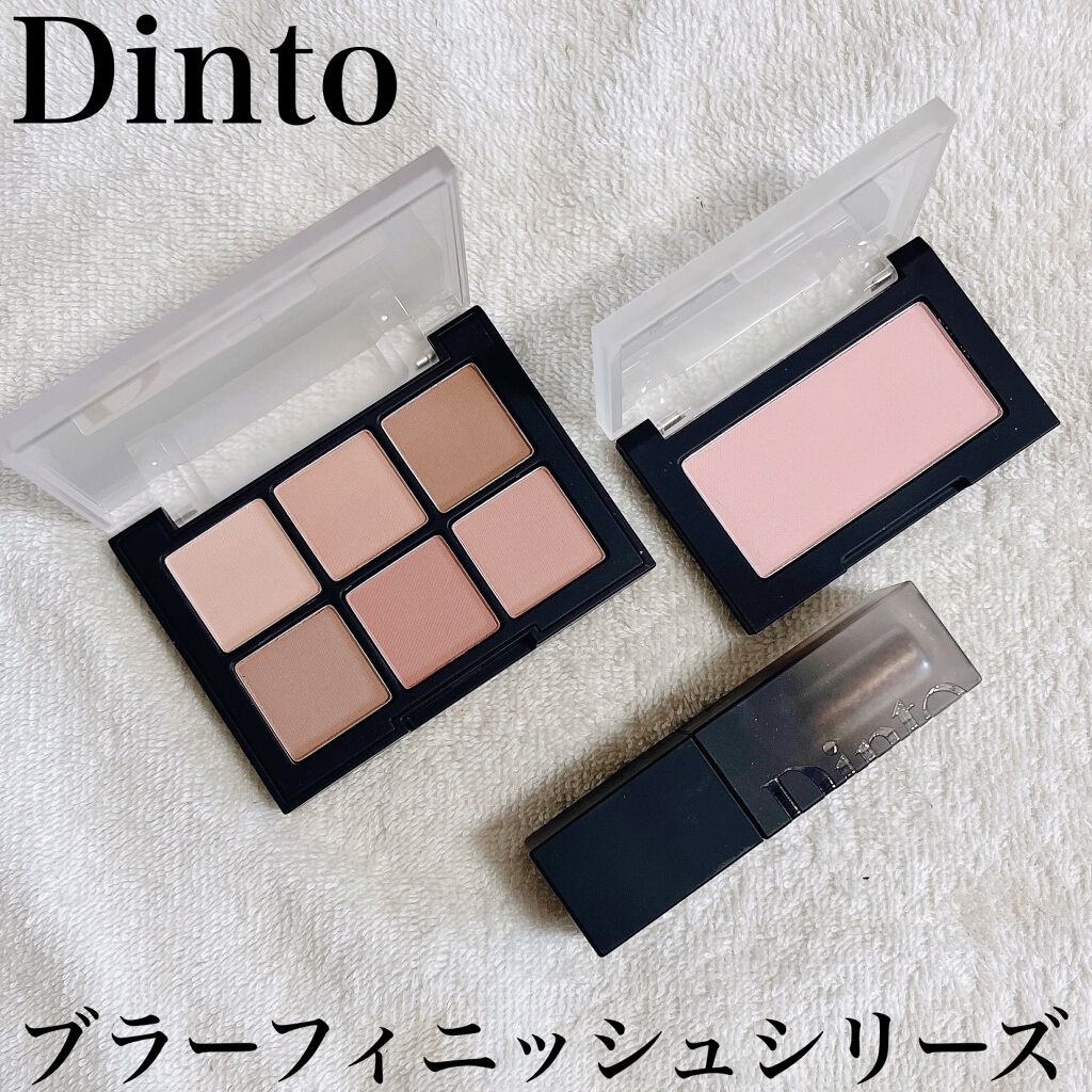 フローティングライトグリッター/Dinto/グリッターを使ったクチコミ（1枚目）