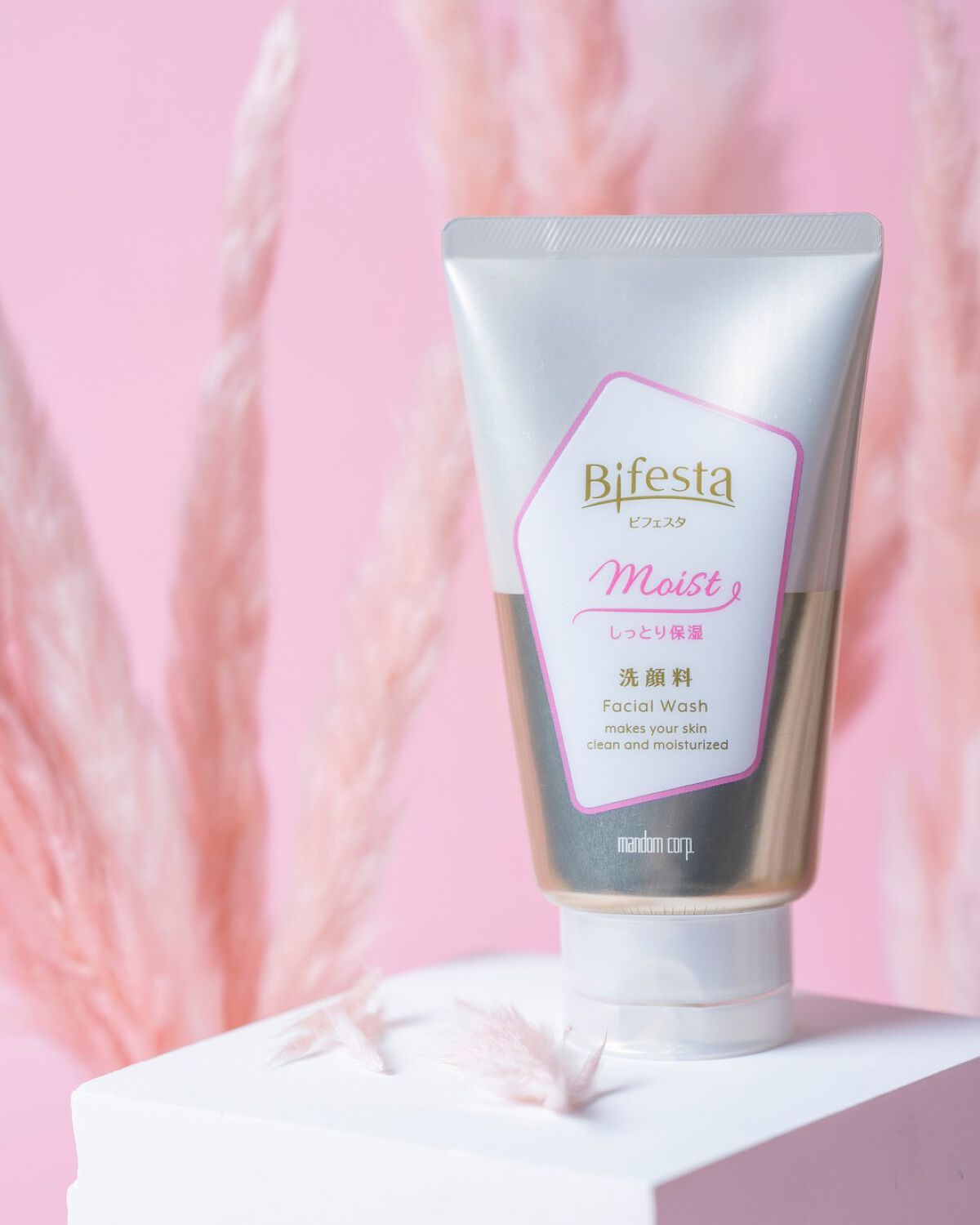 ミセラークレンジングシート セラムモイスト/ビフェスタ/クレンジングシートを使ったクチコミ（3枚目）