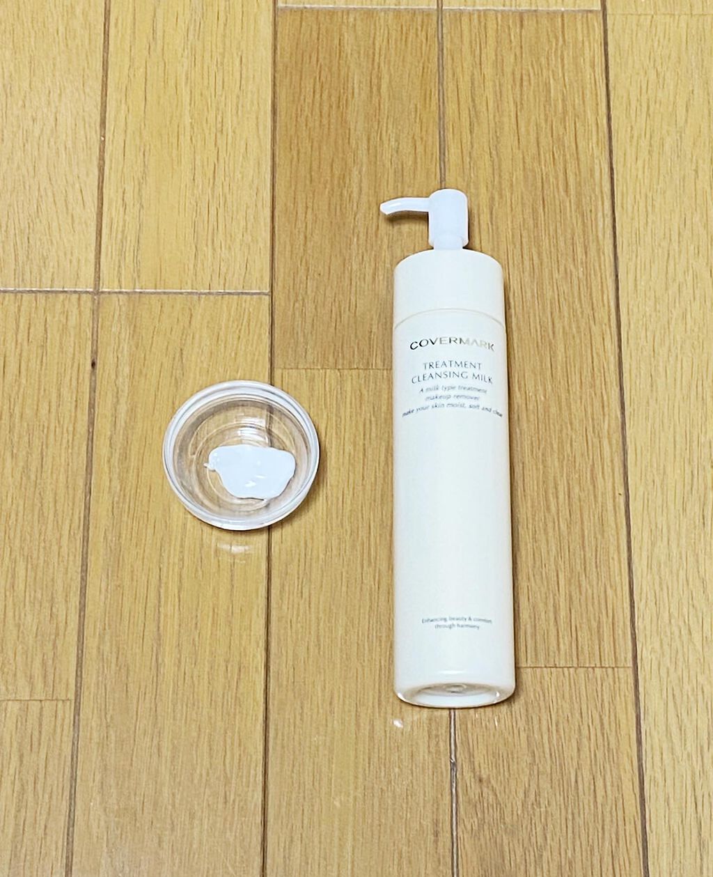 トリートメント クレンジング ミルク/COVERMARK/ミルククレンジングを使ったクチコミ(2枚目)