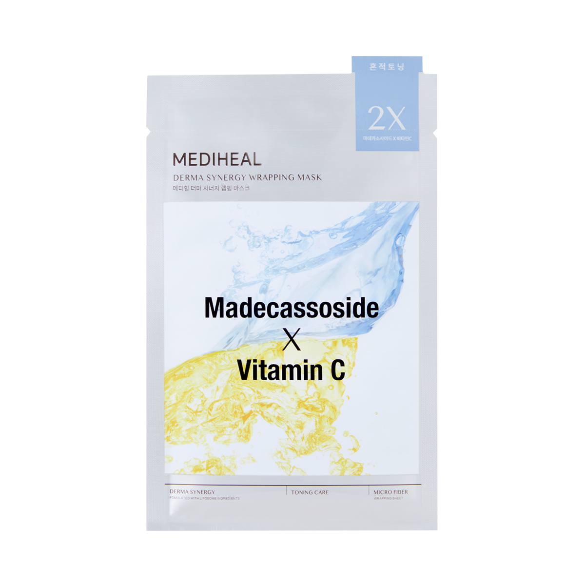 ダーマシナジークリーム　70包 試してみた】ダーマシナジー ラッピング マスク トーニング(4P