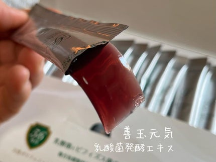 善玉元気/FLORA/健康サプリメントを使ったクチコミ(1枚目)