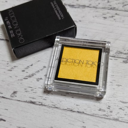 アディクション ザ アイシャドウ/ADDICTION/単色アイシャドウを使ったクチコミ(1枚目)