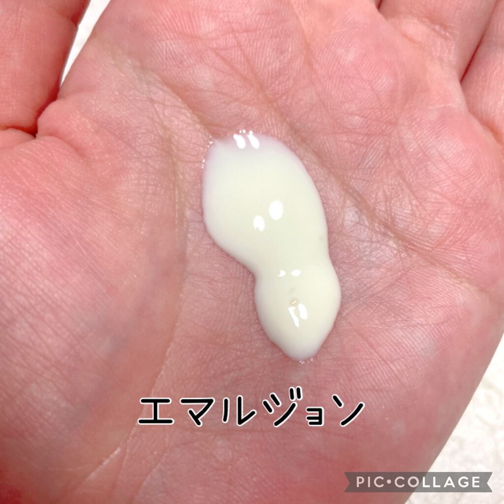 こすめのーと on LIPS 「🎀utenaプレミアムプレサボーテトリートメントローショントリ..」(3枚目)