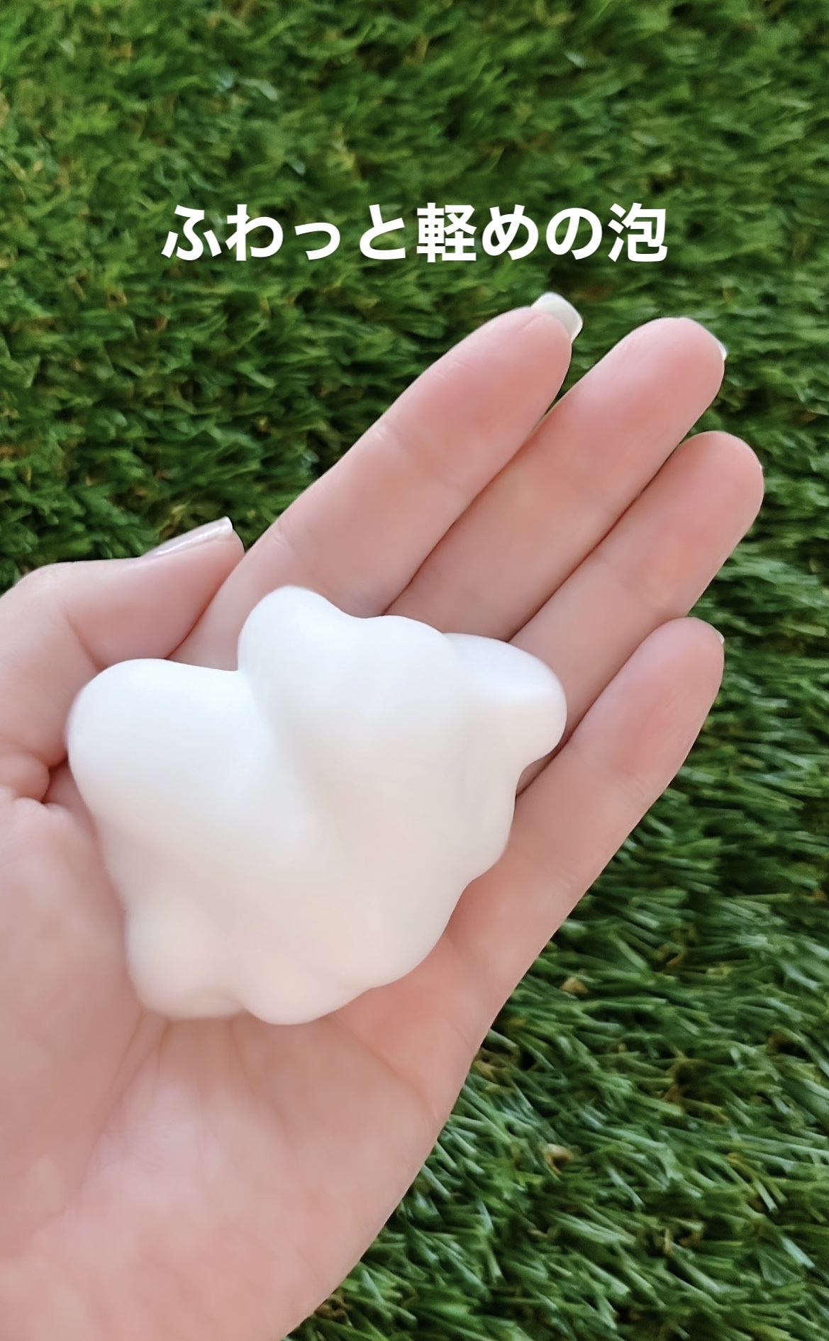 ラ ムース ピュリフィアン オフ オン/Dior/洗顔料を使ったクチコミ（3枚目）