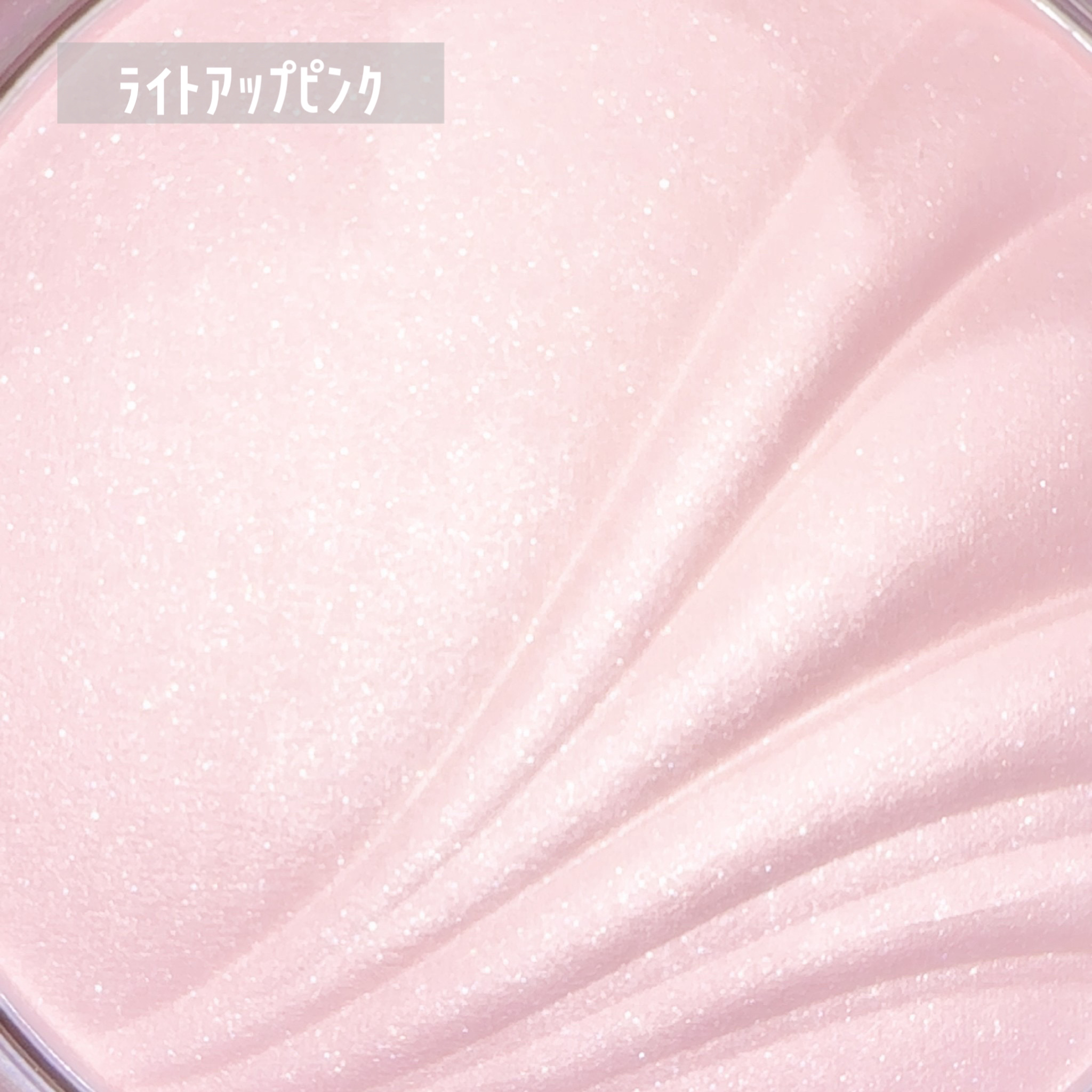 フェイスアップ プレストパウダー SPF23 / PA++/COVERMARK/プレストパウダーを使ったクチコミ（3枚目）