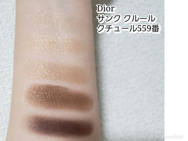 【旧】サンク クルール クチュール/Dior/パウダーアイシャドウを使ったクチコミ（3枚目）