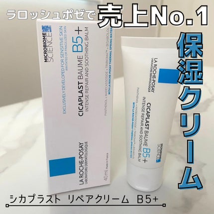 ã·ã«ãã©ã¹ã ãªãã¢ã¯ãªãŒã B5+ /ã© ããã·ã¥ ããŒ/ãã§ã€ã¹ã¯ãªãŒã ã䜿ã£ãã¯ãã³ãïŒ1æç®ïŒ