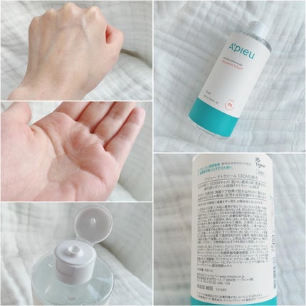 アピュー テトラソーム CICA化粧水/A’pieu/化粧水を使ったクチコミ(3枚目)