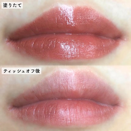 ラスターガラス リップスティック/M・A・C/口紅を使ったクチコミ(9枚目)