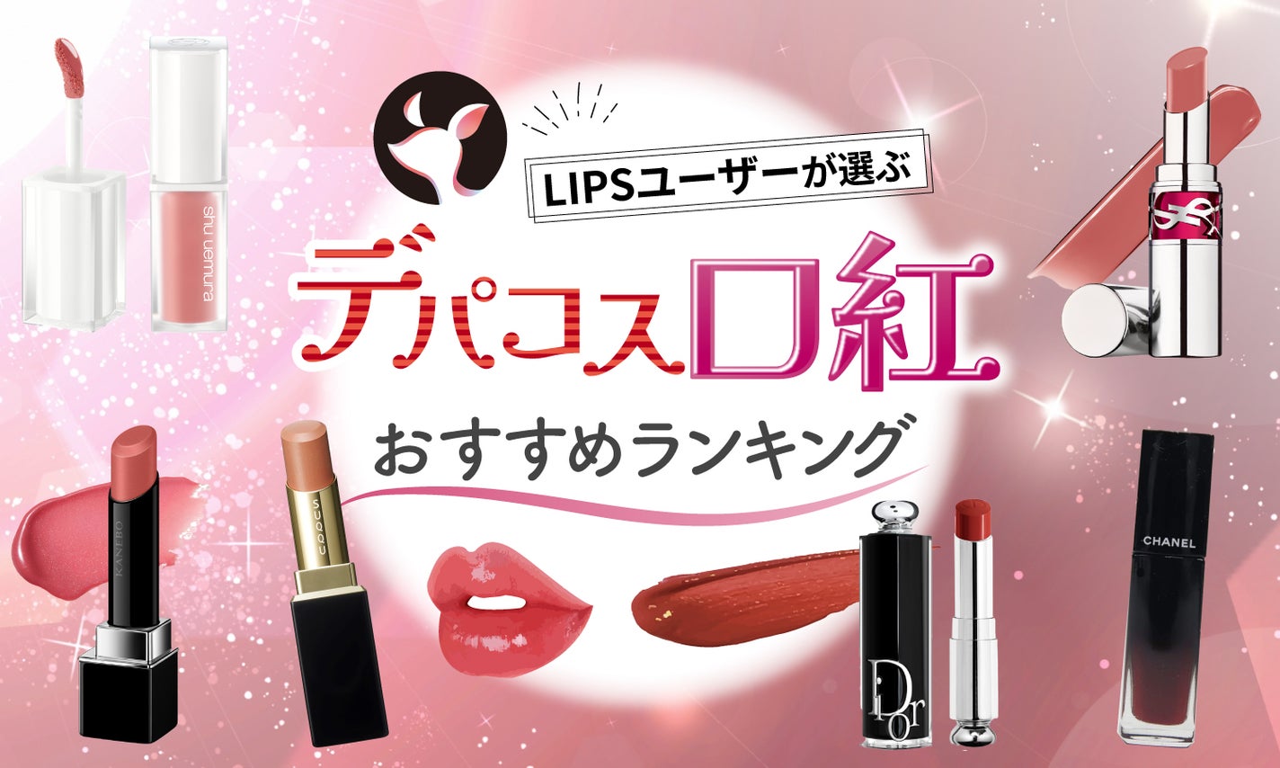 90s ヴィンテージ 突き合わさ 日本製くすみピンクパープル 90s ヴィンテージ 突き合わさ 日本製くすみピンクパープル