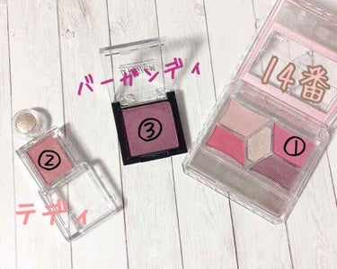 UR GLAM　POWDER EYESHADOW バーガンディ〈パール〉/U R GLAM/シングルアイシャドウを使ったクチコミ（3枚目）