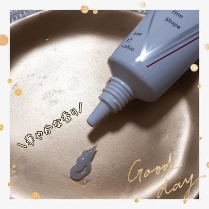 ベラコントゥアーフォーミングクリーム/ANACIS/フェイスクリームを使ったクチコミ(4枚目)