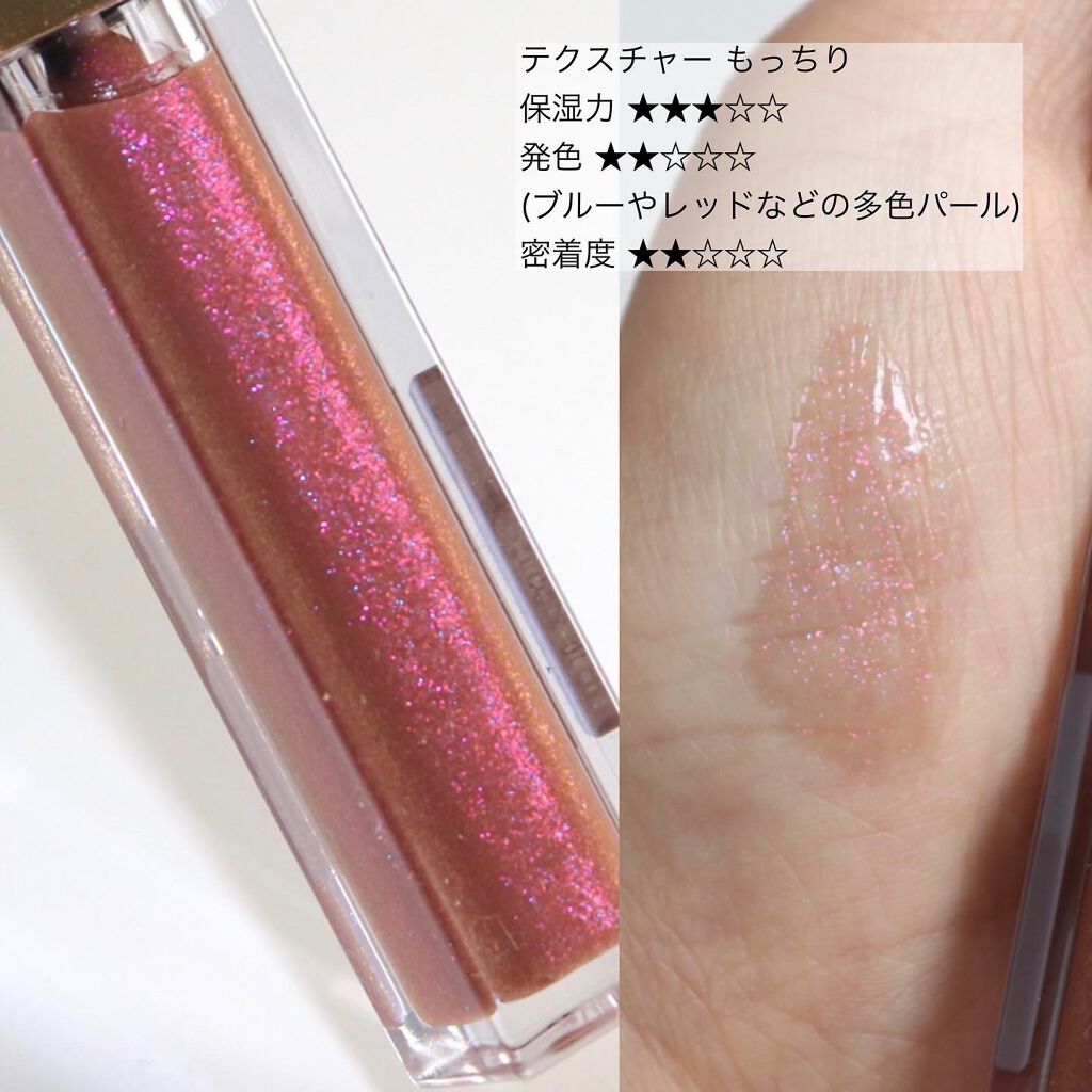 ピュア カラー ブラッシュ/SUQQU/パウダーチークを使ったクチコミ（3枚目）