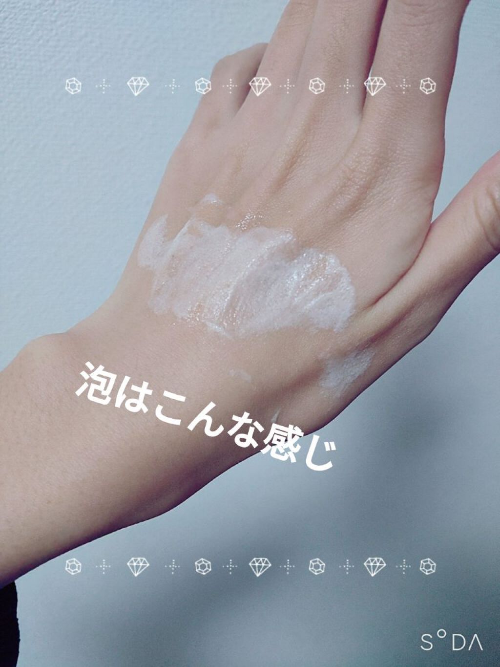 MILK BUBBLE ESSENCE PACK #STRAWBERRY/G9SKIN/美容液を使ったクチコミ(2枚目)