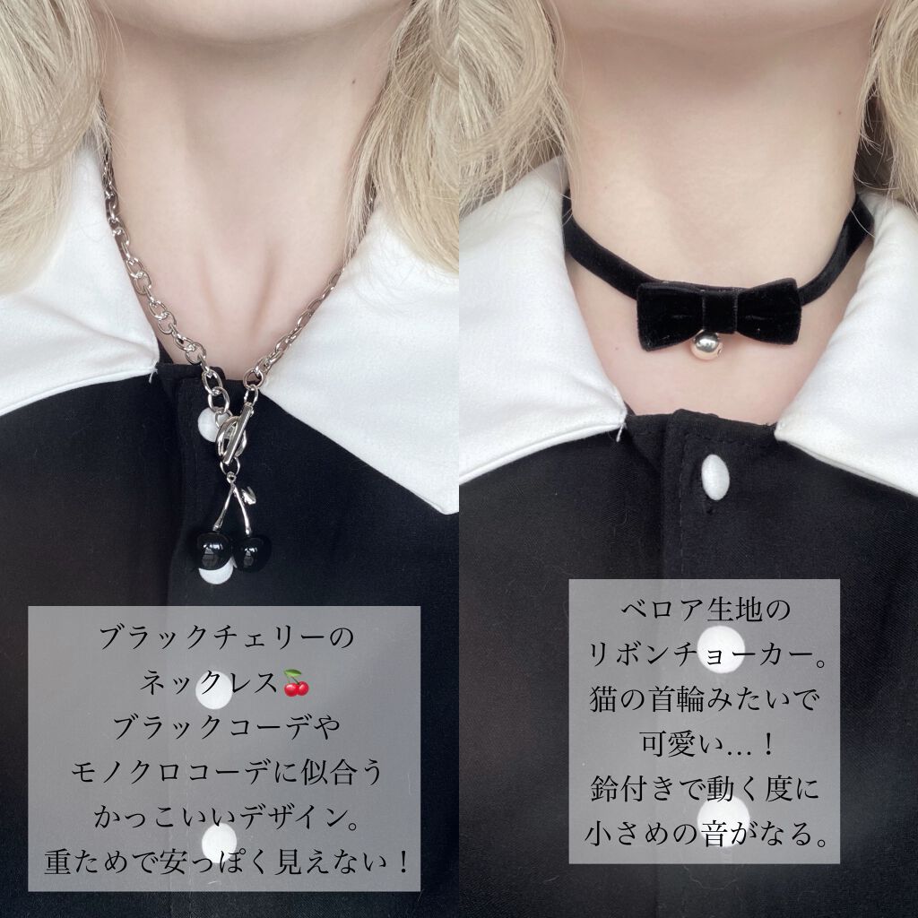 花染 緋鞠 on LIPS 「〘SHEIN大成功アクセサリー〙超プチプラのアクセサリーが可愛..」(3枚目)