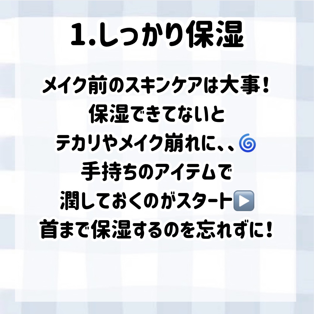 フィクシングブラーパウダー　N  01 プレーンピンク/Wonjungyo/ルースパウダーを使ったクチコミ（3枚目）