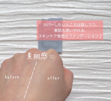 セラムリキッドファンデーション/& WOLF/リキッドファンデーションを使ったクチコミ(4枚目)
