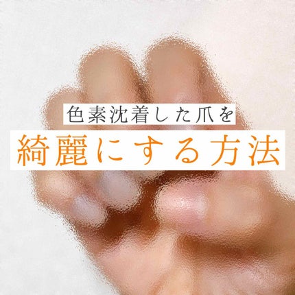 リンネル 2018年6月号/リンネル/雑誌を使ったクチコミ(1枚目)