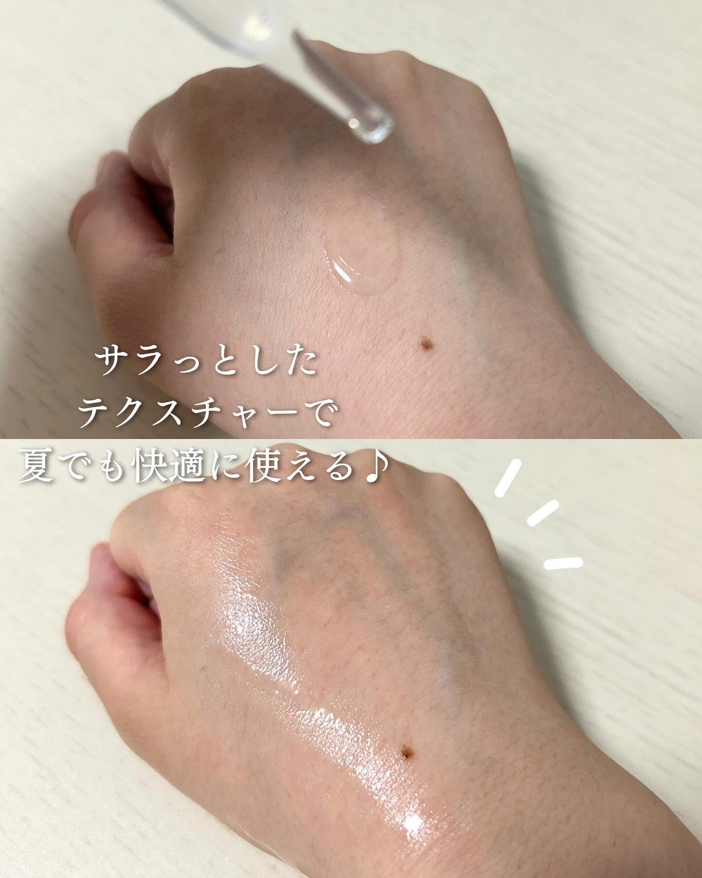 ブライトセラム/My AMULET/美容液を使ったクチコミ（3枚目）