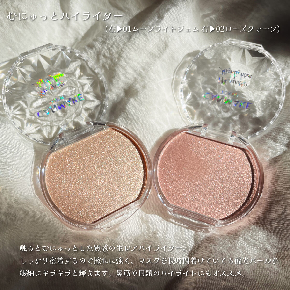 ルミナスルナパクト/キャンメイク/ファンデーションを使ったクチコミ（3枚目）