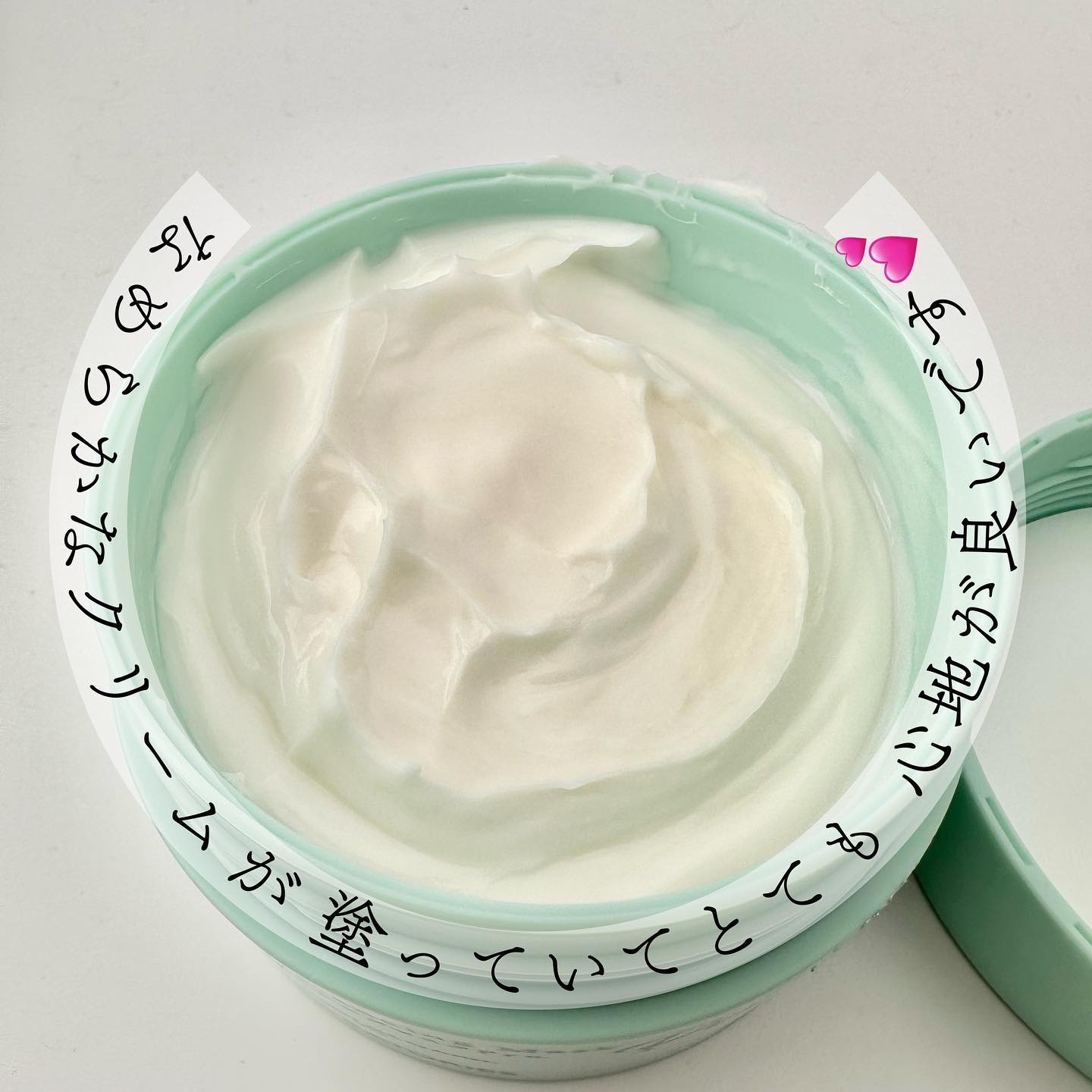 モイストバランシングマスクPro．/ビービーラボラトリーズ/洗い流すパック・マスクを使ったクチコミ（2枚目）