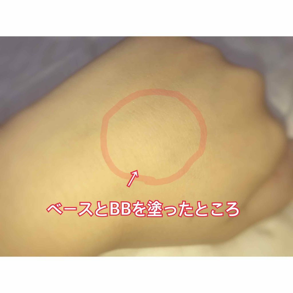 ポアプライマー/MAYBELLINE NEW YORK/化粧下地を使ったクチコミ（3枚目）