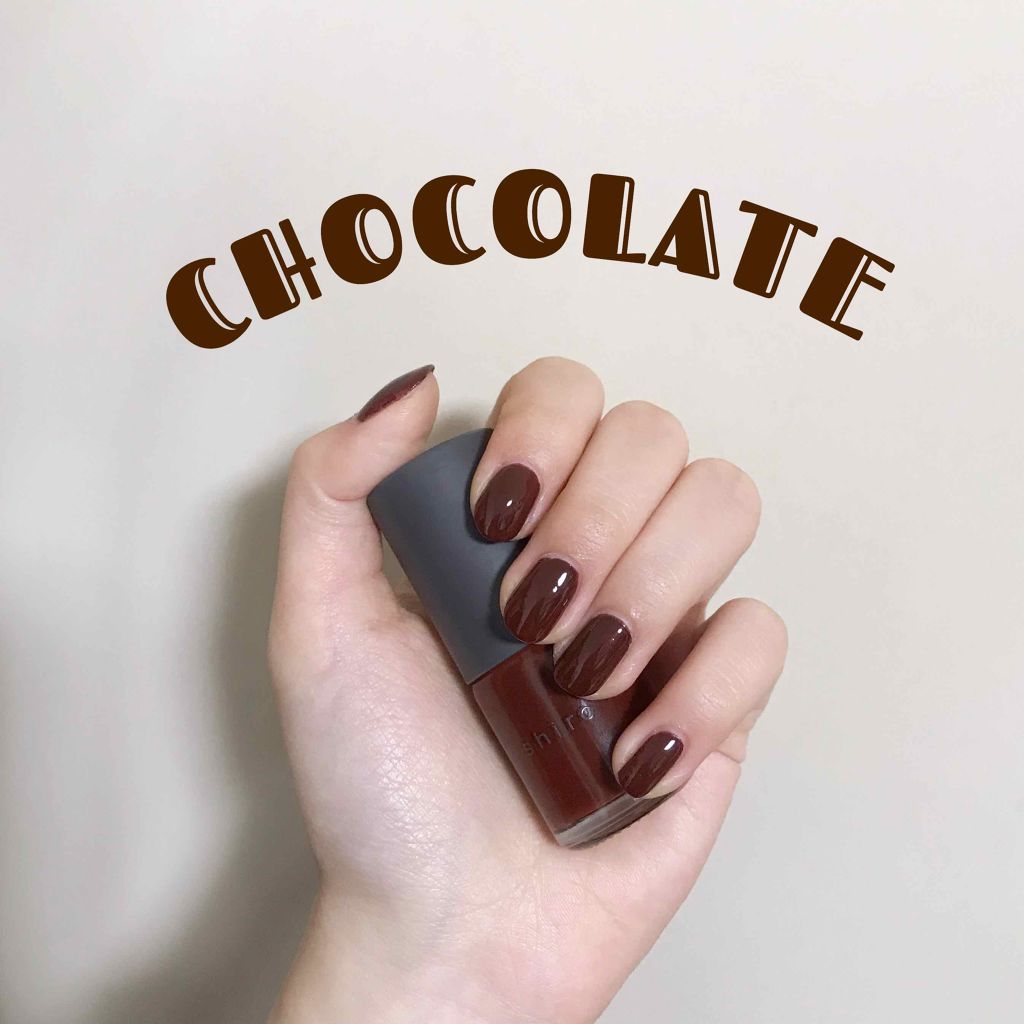 亜麻ネイル/SHIRO/マニキュアを使ったクチコミ(1枚目)