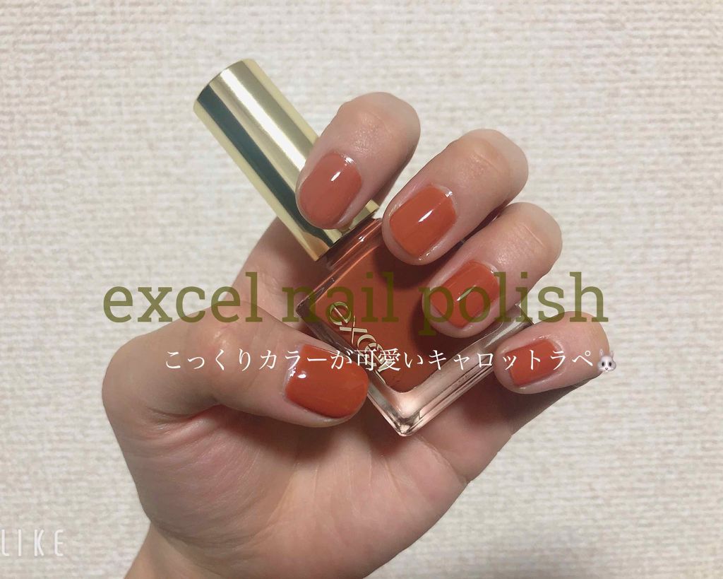 エクセル ネイルポリッシュ N/excel/マニキュアを使ったクチコミ（1枚目）