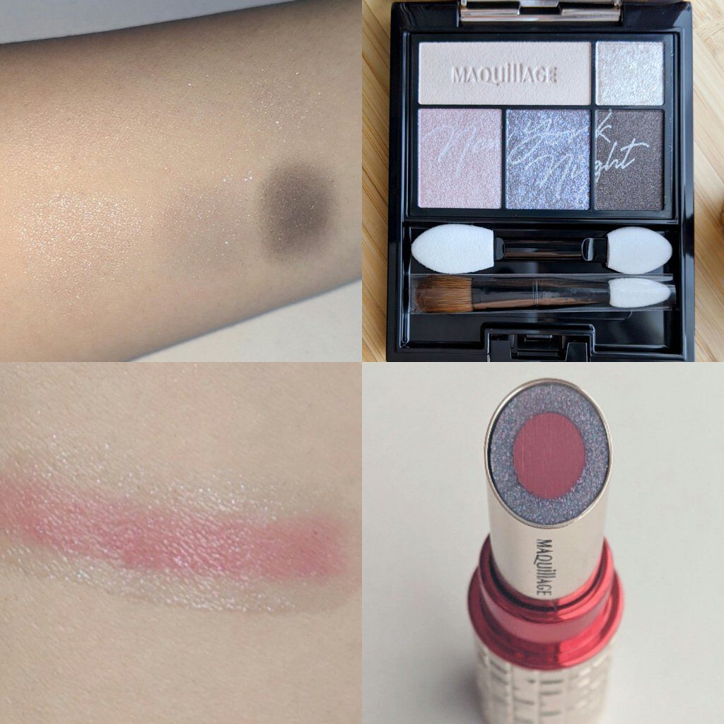 ドラマティックルージュEX/マキアージュ/口紅を使ったクチコミ（2枚目）