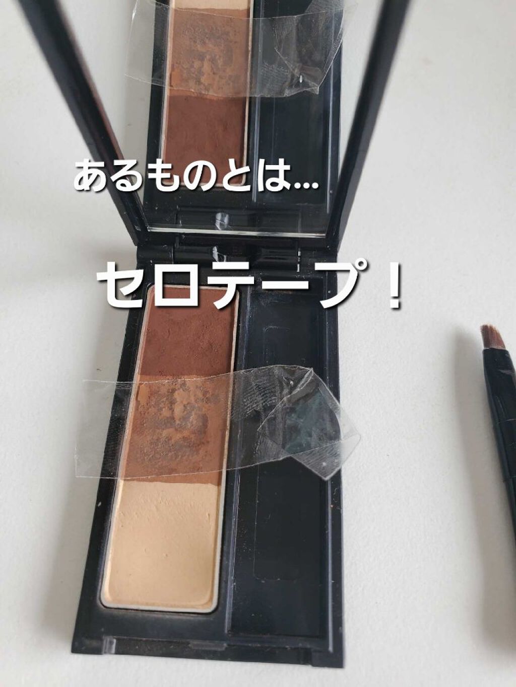 ケイト デザイニングアイブロウ3D EX-6 レッドブラウン(本体)/KATE/パウダーアイブロウを使ったクチコミ（2枚目）