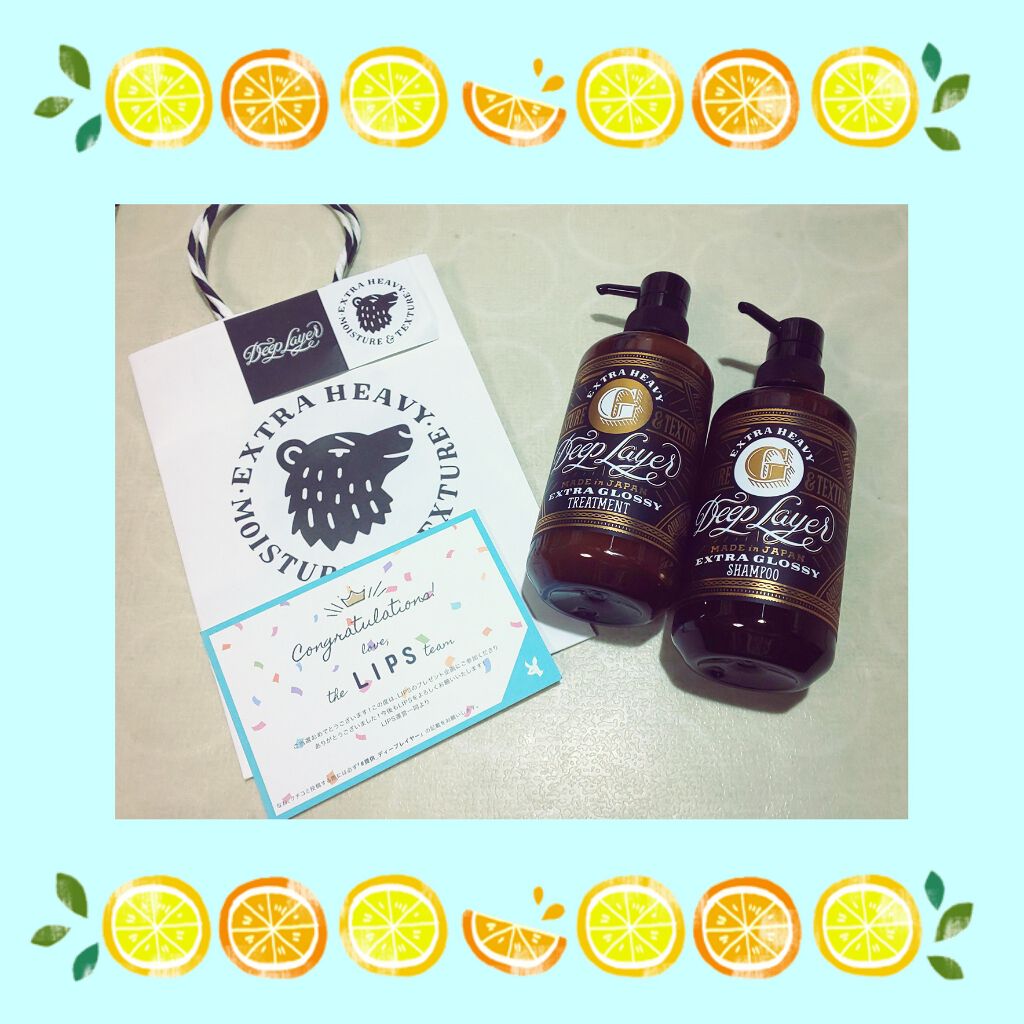 ディープレイヤー シャンプーExG(R)/トリートメントExG(R)/DeepLayer/サロンシャンプーを使ったクチコミ(1枚目)