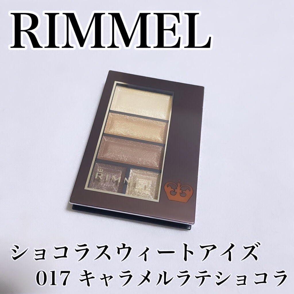 ショコラスウィート アイズ/リンメル ロンドン/アイシャドウパレットを使ったクチコミ（1枚目）