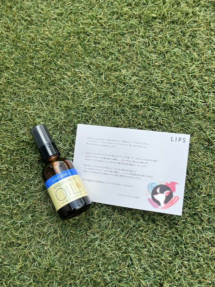 オイルトリートメント #EXヘアリペアオイル/ルシードエル/ヘアオイルを使ったクチコミ(1枚目)