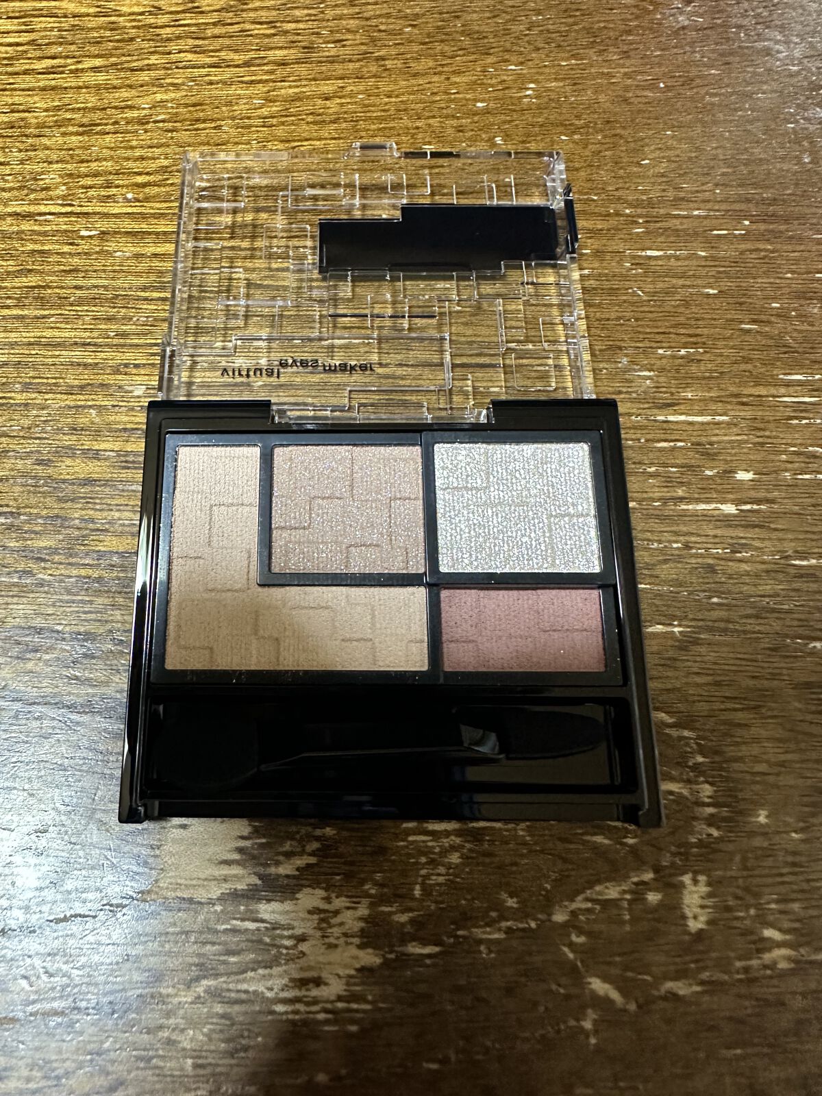 バーチャルアイズメイカー/KATE/アイシャドウパレットを使ったクチコミ（3枚目）