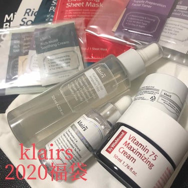 ファンダメンタルアンプルミスト(125ml)/Klairs/ミスト状化粧水を使ったクチコミ（1枚目）