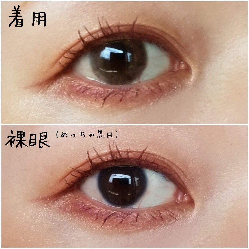 eye closet 1month/EYE CLOSET/1ヶ月(1MONTH)カラコンを使ったクチコミ(3枚目)