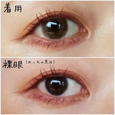 eye closet 1month/EYE CLOSET/１ヶ月（１MONTH）カラコンを使ったクチコミ（3枚目）