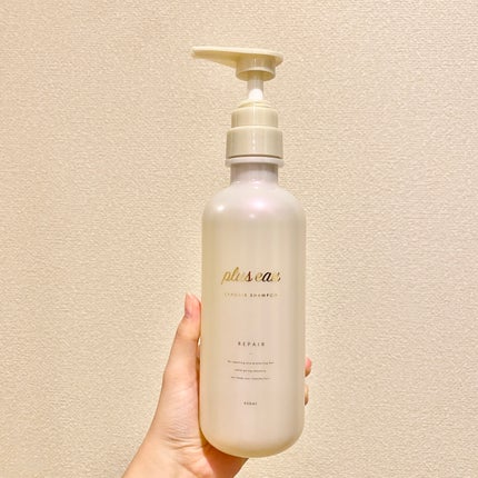 リポアシャンプー/リポアトリートメント/plus eau/市販シャンプーを使ったクチコミ(3枚目)
