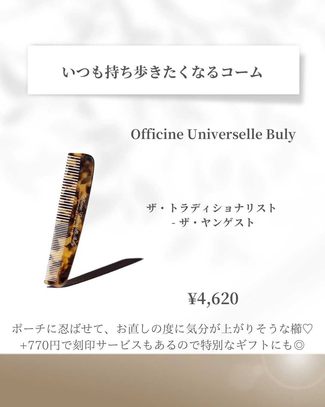 RICE BRAN BODY SCRUB/YUBUNE/ボディスクラブを使ったクチコミ(2枚目)