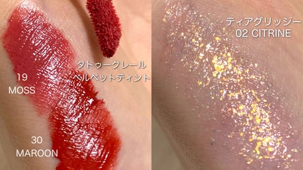 を使ったクチコミ(3枚目)