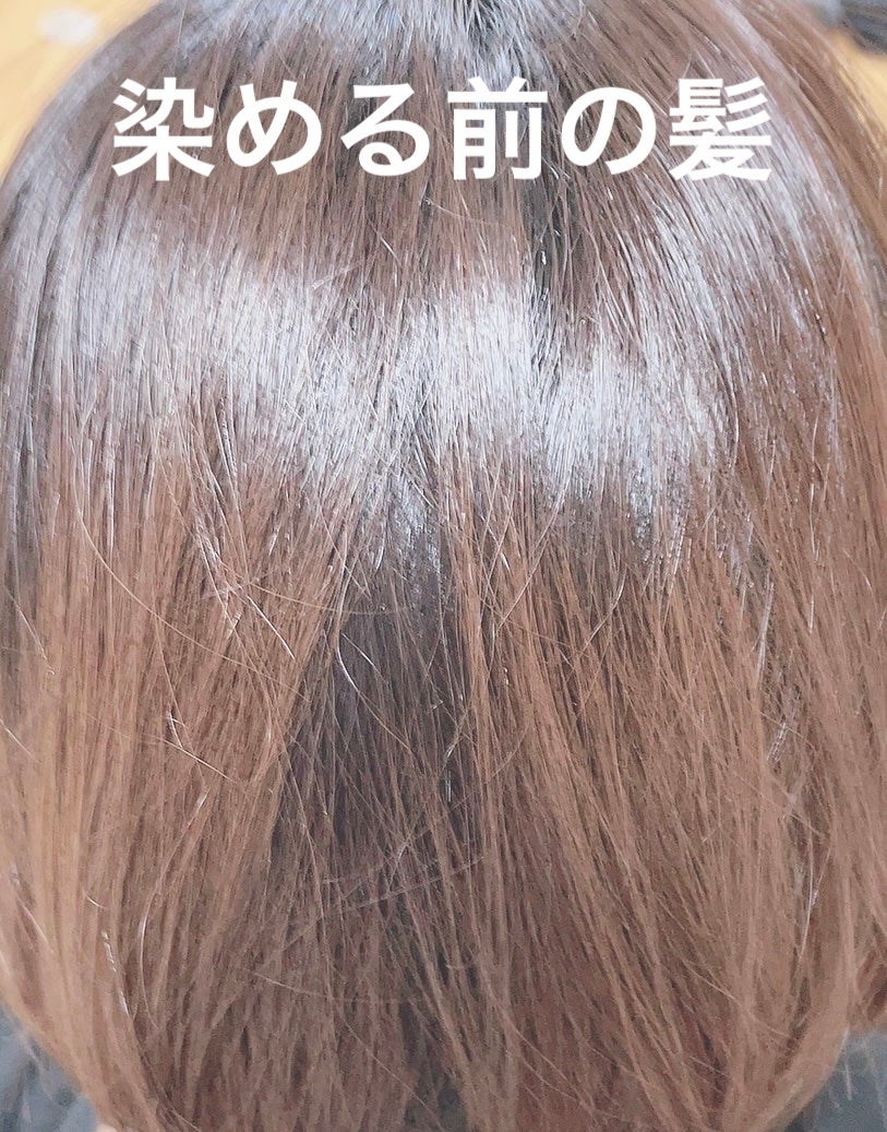 ãŠãšã©ããŒã³ ããŒãã©ã¹ã¯ã³ ã¯ãªãŒã ã¿ã€ã/ãŠãšã©/ãã¢ã«ã©ãŒã䜿ã£ãã¯ãã³ãïŒ3æç®ïŒ